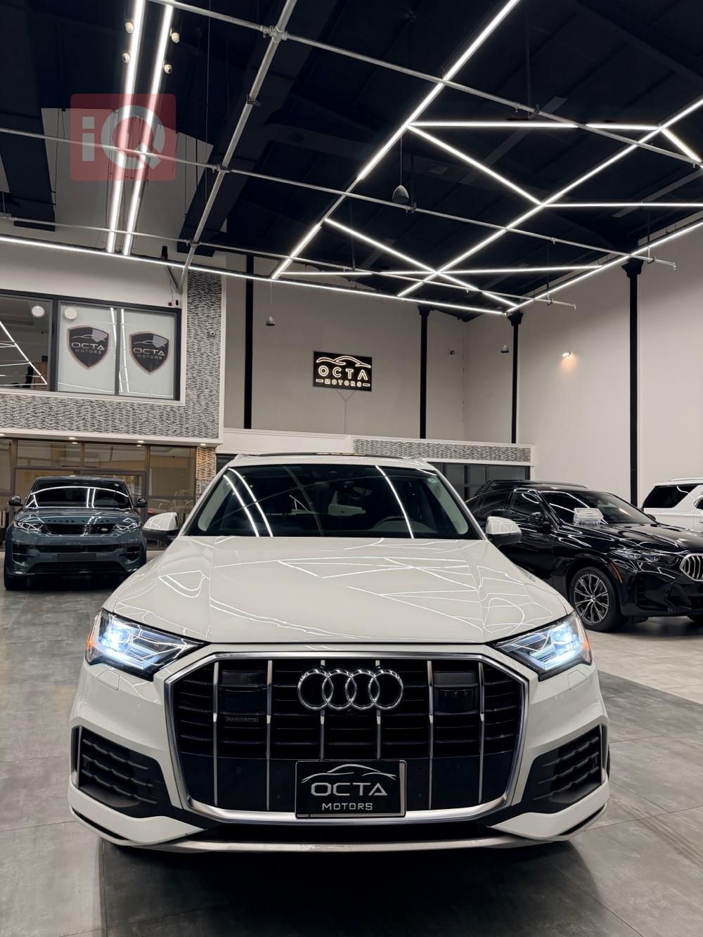 اودي Q7